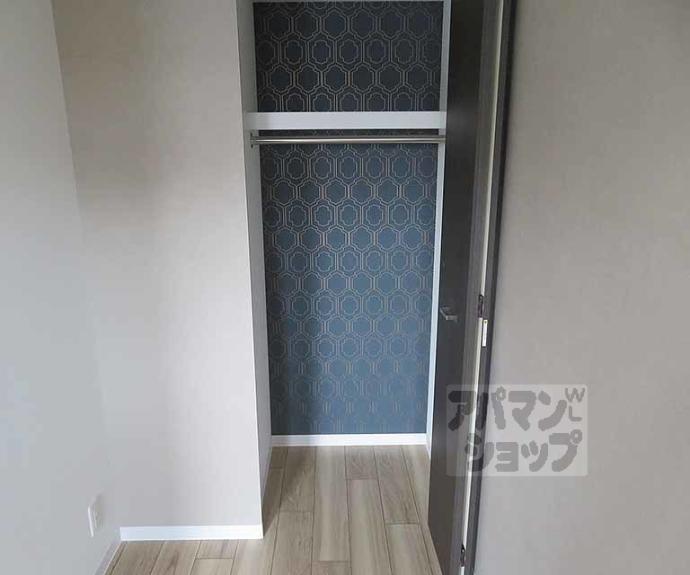 【アクアプレイス京都千本丸太町】間取