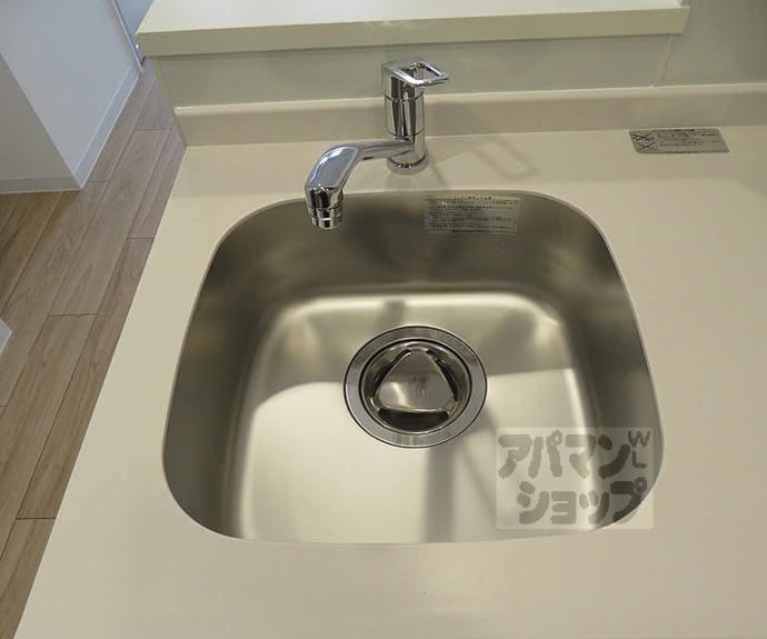 【アクアプレイス京都千本丸太町】間取