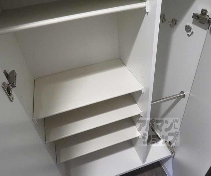 【アクアプレイス京都千本丸太町】間取