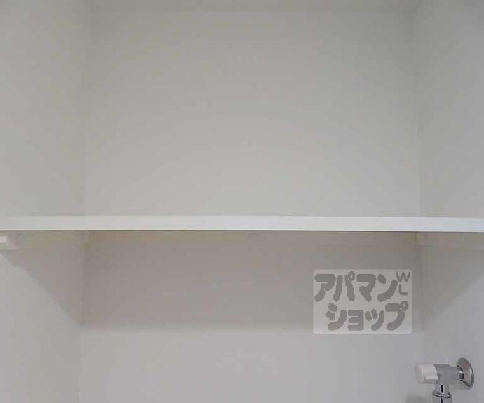 【アクアプレイス京都千本丸太町】間取