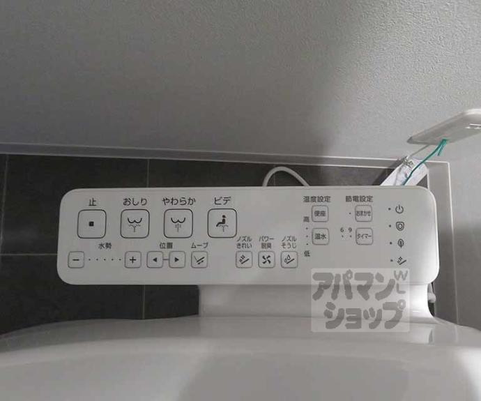 【アクアプレイス京都千本丸太町】間取