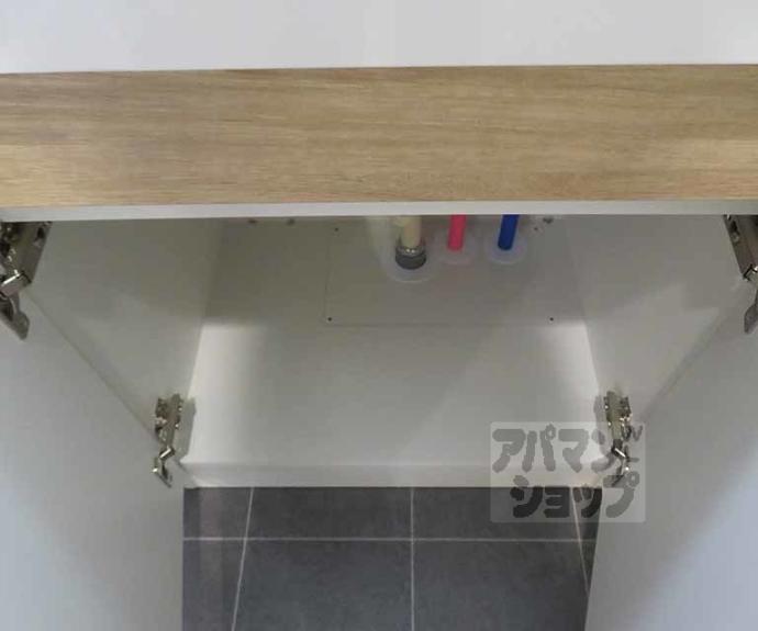 【アクアプレイス京都千本丸太町】間取