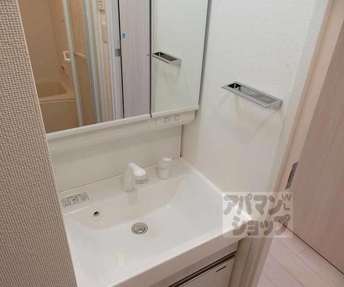 【アクアプレイス京都千本丸太町】間取