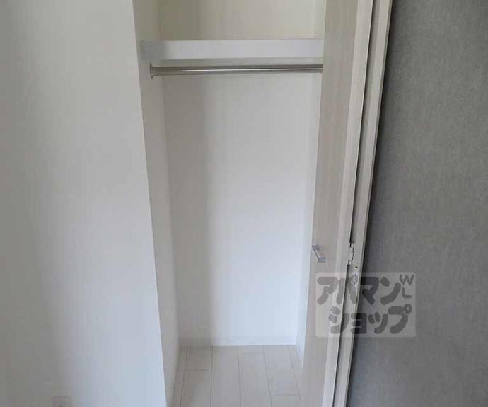 【アクアプレイス京都千本丸太町】間取