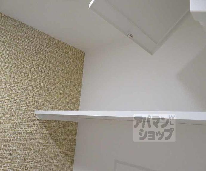 【アクアプレイス京都千本丸太町】間取