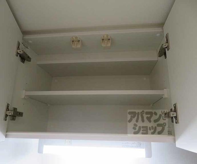 【アクアプレイス京都千本丸太町】間取