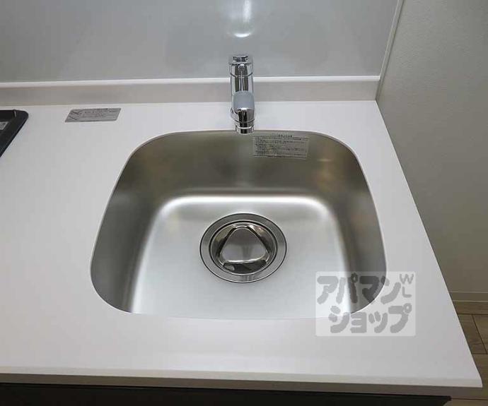 【アクアプレイス京都千本丸太町】間取