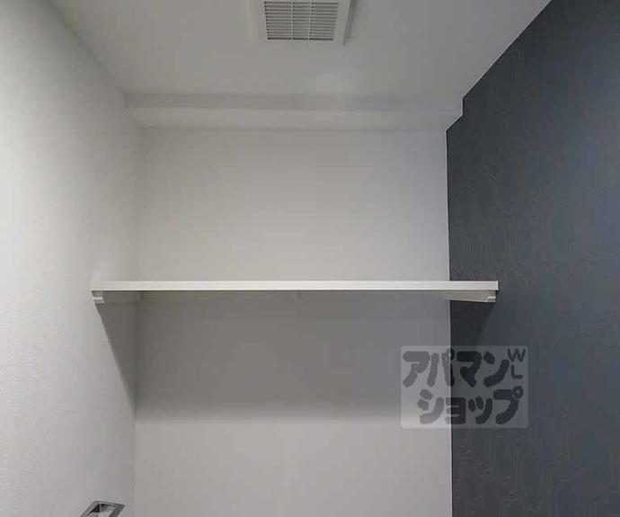 【アクアプレイス京都千本丸太町】間取