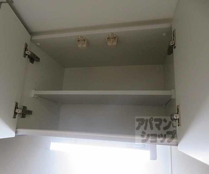 【アクアプレイス京都千本丸太町】間取