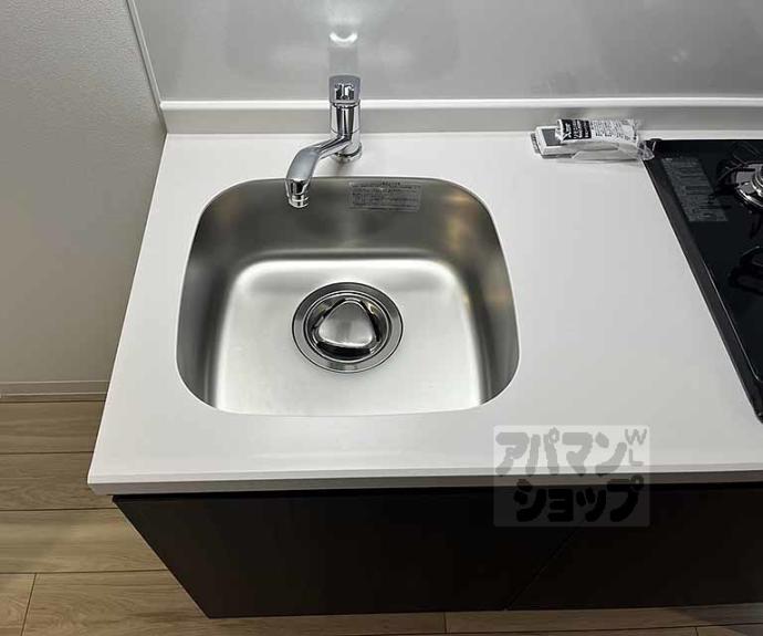 【アクアプレイス京都千本丸太町】間取