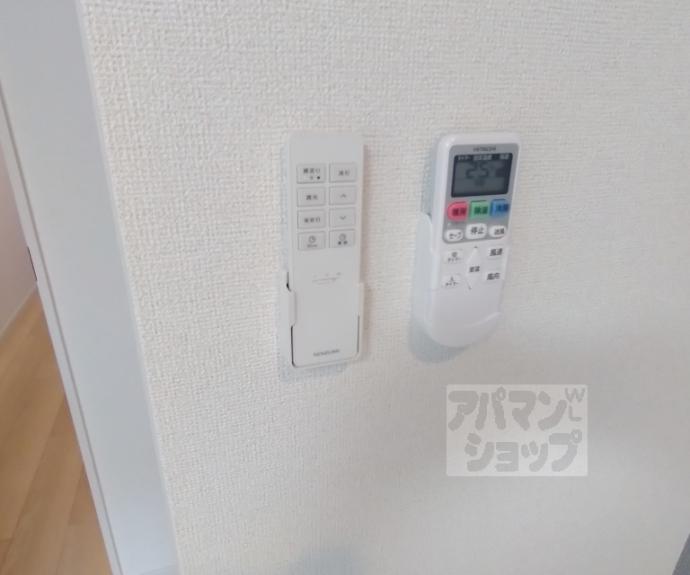 【ヒカルサ京都山科大宅】間取