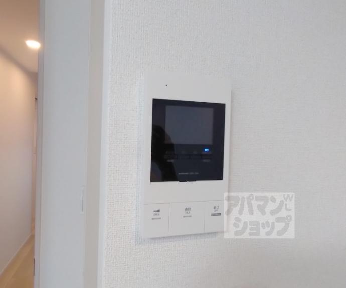 【ヒカルサ京都山科大宅】間取