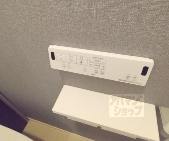 【ヒカルサ京都山科大宅】間取