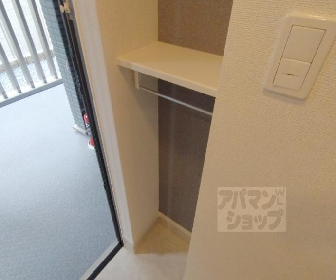 【ヒカルサ京都山科大宅】間取