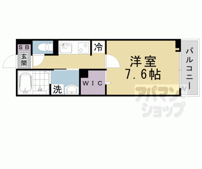 【コーチ・フラット】間取