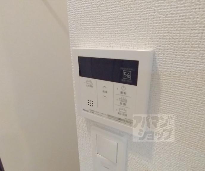 【コーチ・フラット】間取