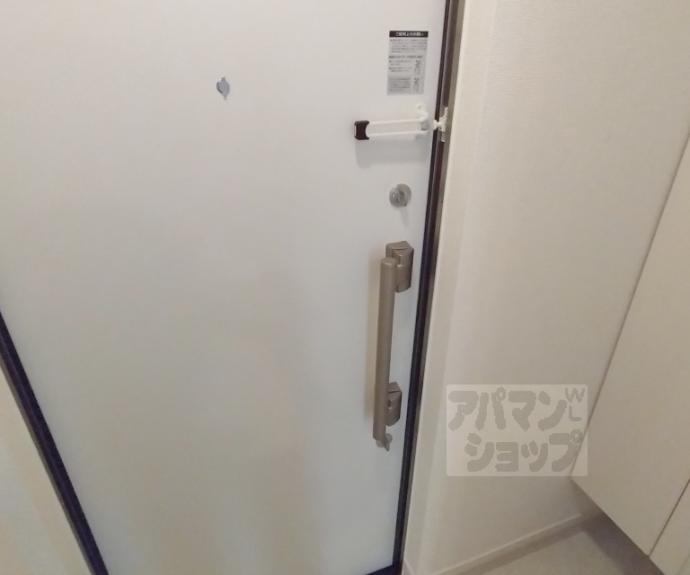 【コーチ・フラット】間取
