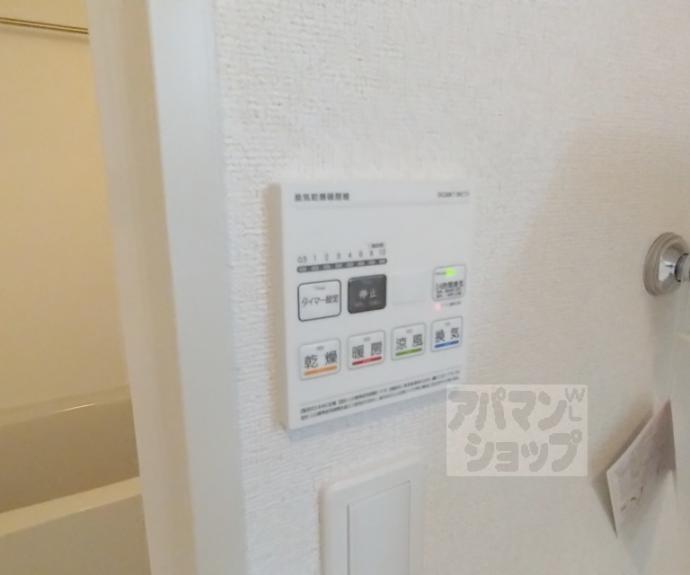 【コーチ・フラット】間取