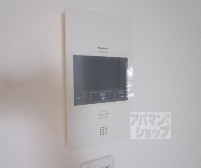 【GrandeCourt立命館U.EastⅠ】間取