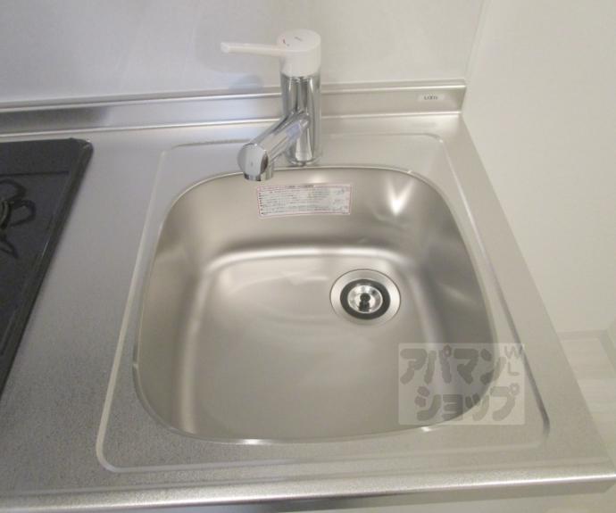 【GrandeCourt立命館U.EastⅠ】間取