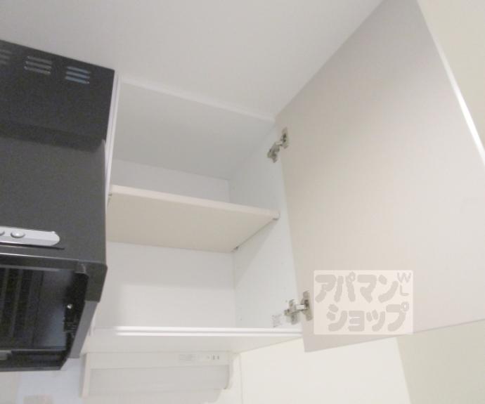 【GrandeCourt立命館U.EastⅠ】間取