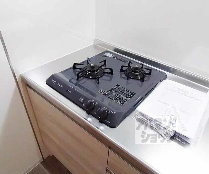 【ジーメゾン山科ジュミエ】間取