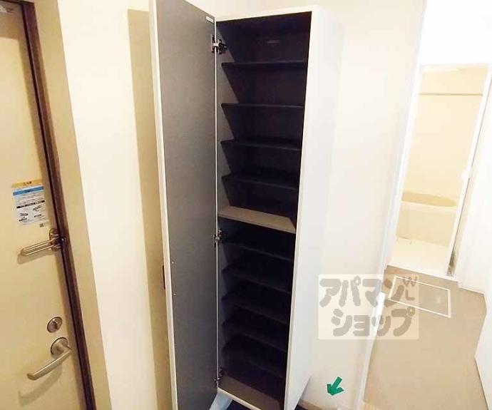 【ジーメゾン山科ジュミエ】間取