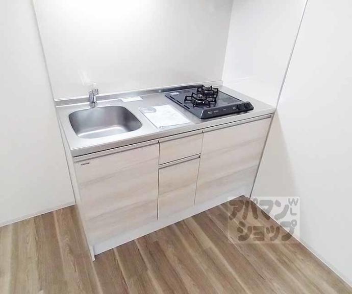 【ジーメゾン山科ジュミエ】間取