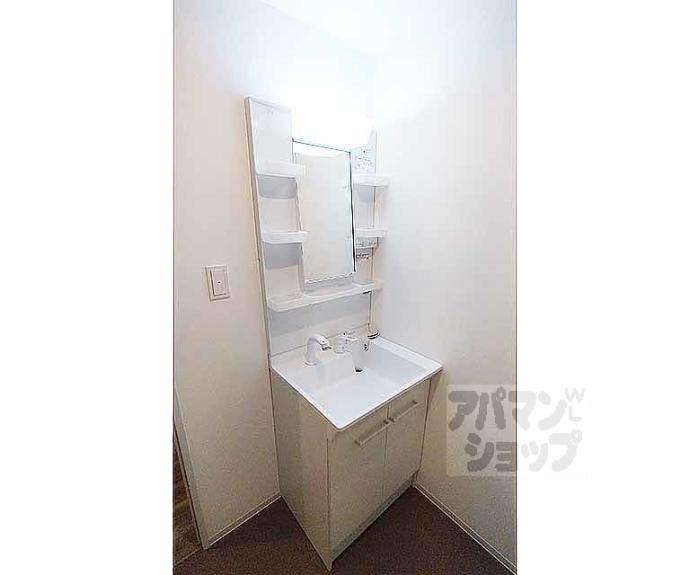 【ジーメゾン山科ジュミエ】間取