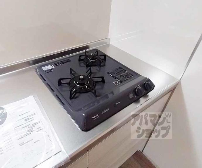 【ジーメゾン山科ジュミエ】間取