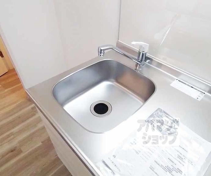 【ジーメゾン山科ジュミエ】間取