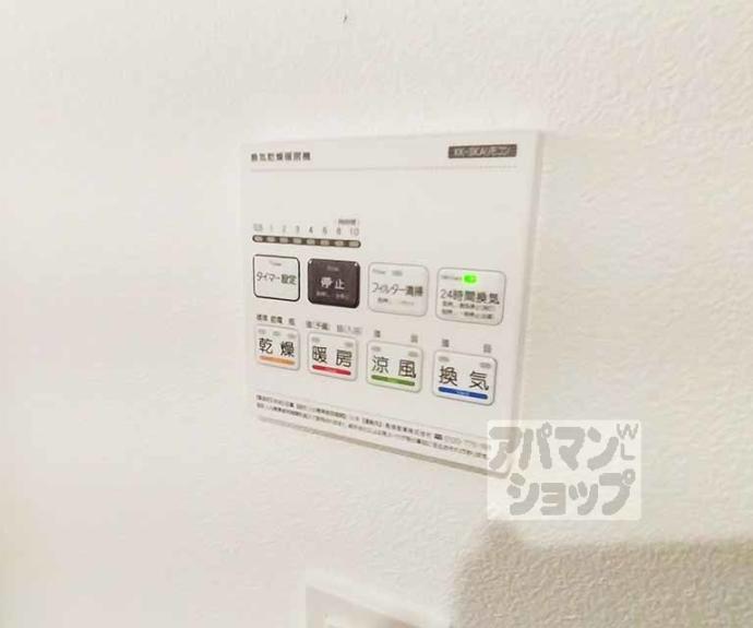 【ジーメゾン山科ジュミエ】間取