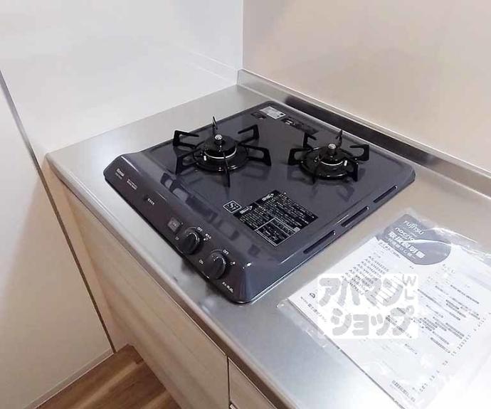 【ジーメゾン山科ジュミエ】間取