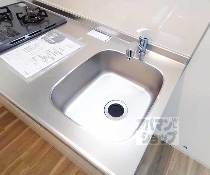 【ジーメゾン山科ジュミエ】間取