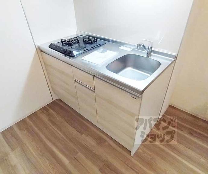 【ジーメゾン山科ジュミエ】間取