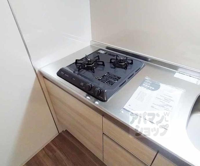 【ジーメゾン山科ジュミエ】間取