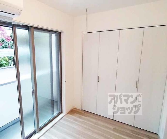 【ジーメゾン山科ジュミエ】間取