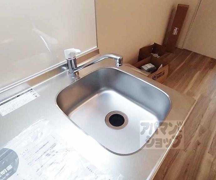 【ジーメゾン山科ジュミエ】間取