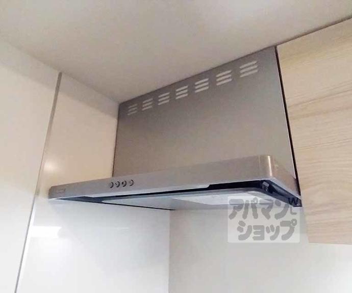 【ジーメゾン山科ジュミエ】間取