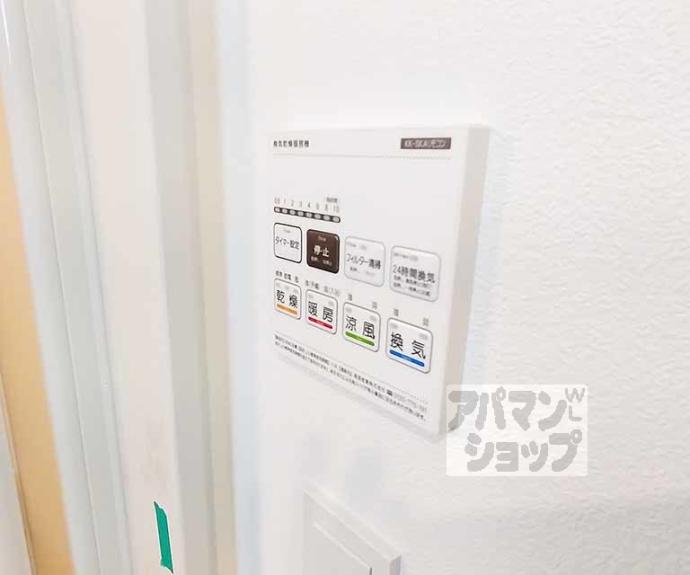 【ジーメゾン山科ジュミエ】間取