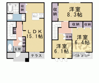 【コンフィード瀬田】