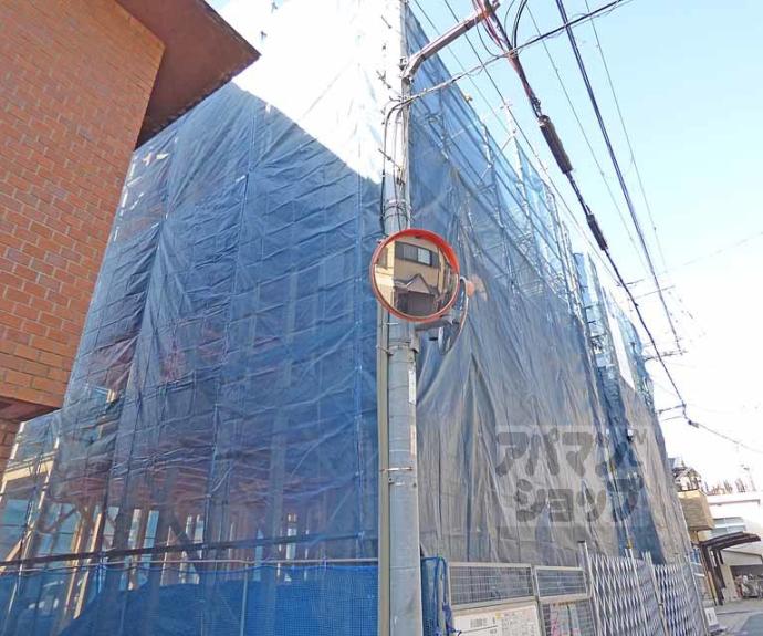 【ラルーチェ聖護院】