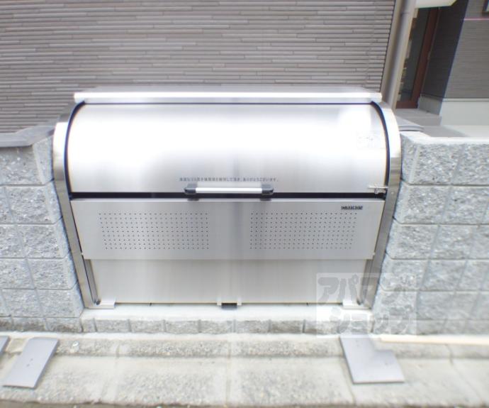 【ラルーチェ聖護院】間取