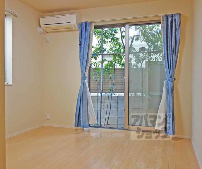 【ロックアイランド】