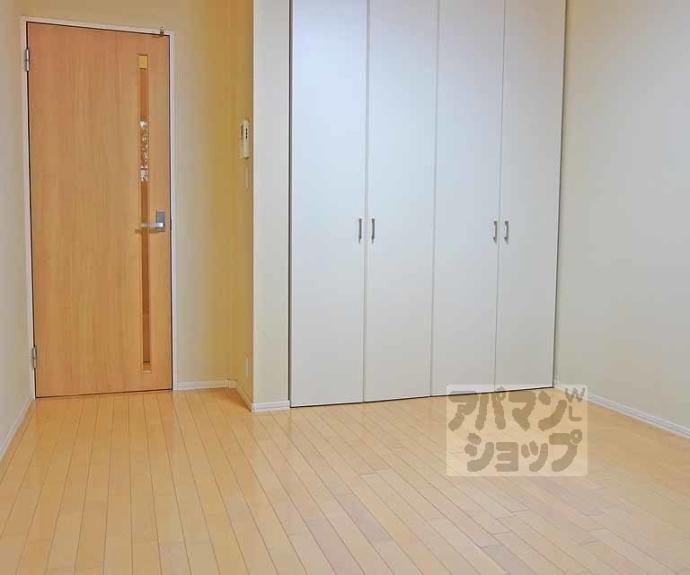 【ロックアイランド】