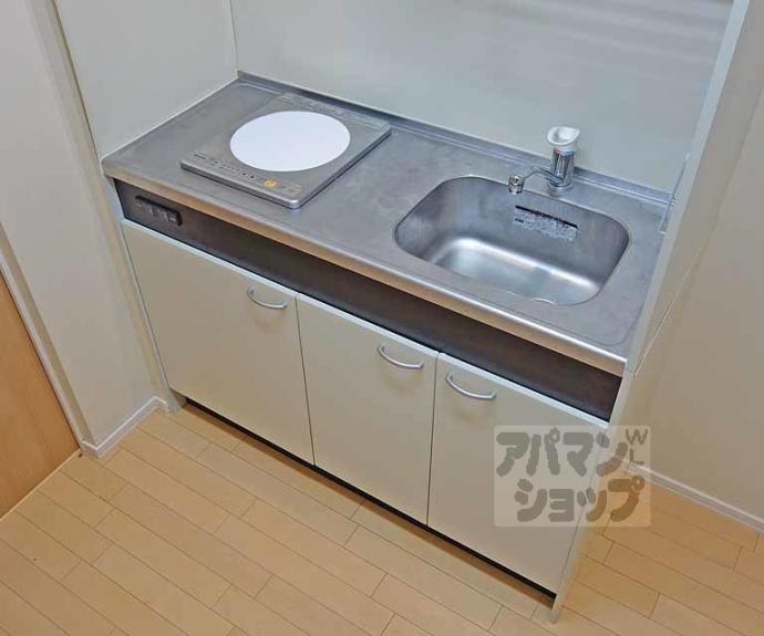 【ロックアイランド】