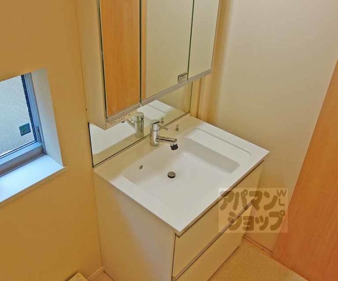 【ロックアイランド】