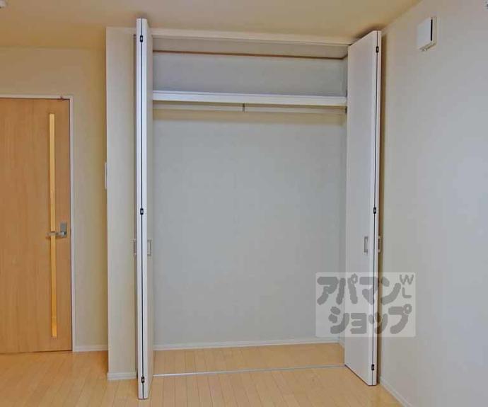 【ロックアイランド】