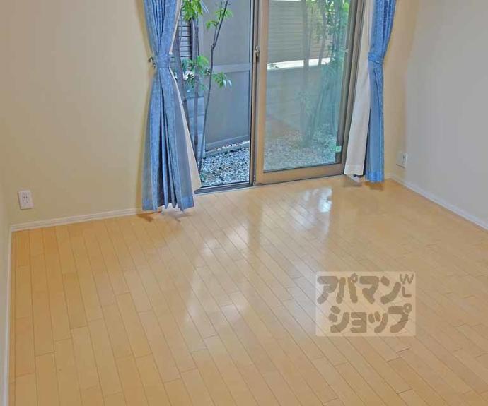 【ロックアイランド】