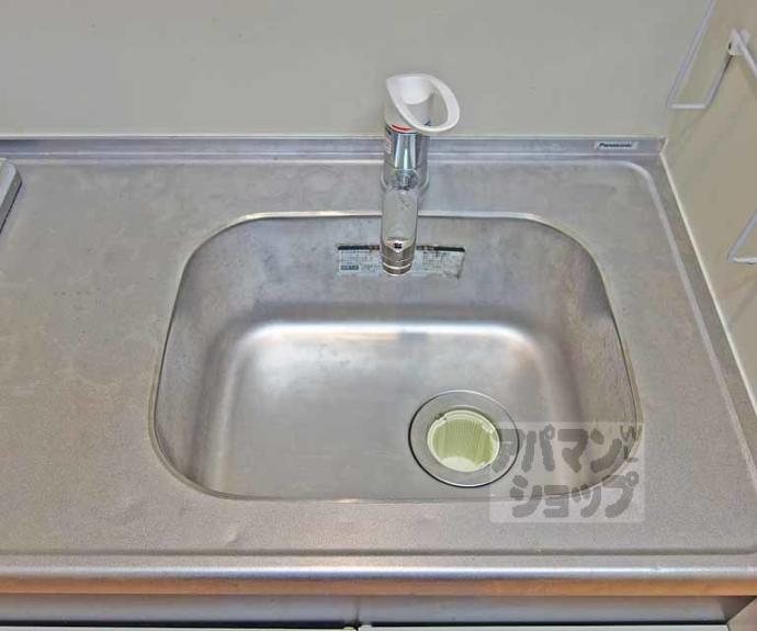 【ロックアイランド】